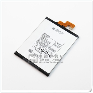 适用于 联想VIBE Z2 pro电池 K80/K80M K920 K7 BL223 手机 电板