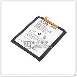 适用于 中国移动M653电池 移动A3S手机电池 HB396070NPCA手机电板