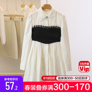 专柜卖999~商场篙货【彩】白色衬衫连衣裙+抹胸两件套春专柜女装