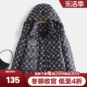 滨系列 | 185g高充绒~韩版撞色短款连帽羽绒服2023冬品牌折扣女装