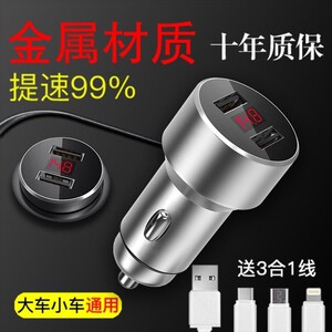 ベリ債務お願いしますxperia 充電車 Pembrokevacations Com