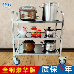 厨房活动置物架切菜桌落地多层家用放锅架不锈钢小推车可移动带轮