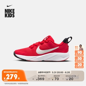 Nike耐克官方男女童幼童运动童鞋夏季缓震免系带抓地回弹DX7614