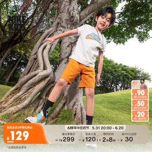 Nike耐克官方男童幼童T恤和短裤套装夏季法式毛圈运动柔软FQ0565