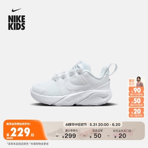 Nike耐克官方男女童婴童运动童鞋夏季宝宝缓震免系带抓地DX7616