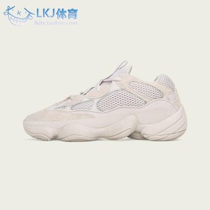 Adidas Yeezy 500 Blush 初代 灰白 椰子2022年款 老爹鞋 DB2908