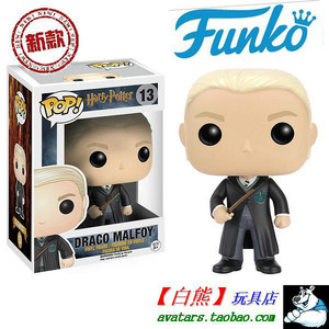 现货 FUNKO POP Harry Potter哈利波特Draco Malfoy德拉科 马尔福