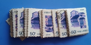 四川民居 新中国普票 信销票 旧邮票 100枚一组 8成以上好品