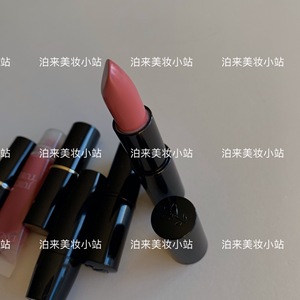 LANCOME兰蔻唇膏 181/337/Love it/Vintage rose/Pink Review