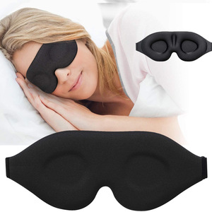 燕王2023新睡眠眼罩睡觉旅行航空黑色无鼻翼护眼罩3d立体遮光眼罩