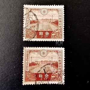 日本邮票 1935年C62伪满洲国傀儡溥仪来访纪念3钱信销上品单枚价
