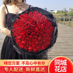 向阳红 向阳红品牌 价格 阿里巴巴