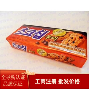 韩国进口零食食品 好丽友巧克力曲奇饼干104G  一箱21盒