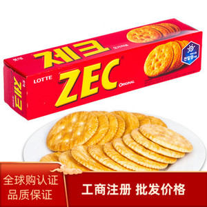 韩国进口零食品早餐代餐 LOTTE乐天ZEC杰克咸味梳打薄脆饼干100g