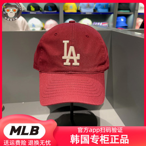 韩国MLB酒红色帽子LA鸭舌帽B标秋冬季大头围男款NY棒球帽女士CP66