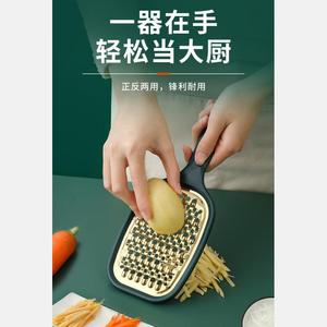 西葫芦丝瓜刨专用切葱丝机蒜苔切丝带神器爆土豆丝的刨子竹笋罗卜