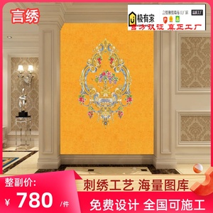 中式有图案玄关刺绣壁布欧式美式现代简约走廊尽头多色全国包邮