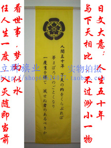 敦旗 敦旗品牌 价格 阿里巴巴 敦旗 敦旗品牌 价格 阿里巴巴