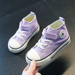 紫色儿童高帮帆布鞋2023春秋男童鞋2-12岁女童防滑软底休闲板鞋潮