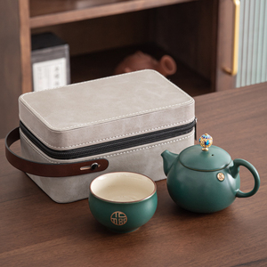 唐月窑功夫茶具套装一人饮旅行茶具便携式户外泡茶1壶2杯高档手礼