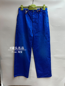 罐头名品 gucci古驰 男士休闲裤子 732434ZAMYQ