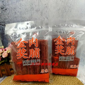 靖江肉脯金奖脯肉猪肉干肉类办公室零食原味芝麻500g多省2份包邮