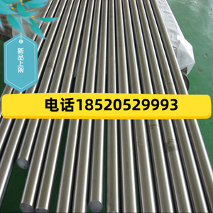 钛棒 TA1/TA2钛合金棒直径2 3 4 5 6 7 8 9 10 12 15 16  ..200mm