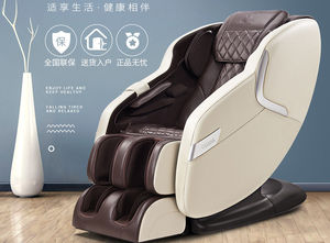 奥佳华按摩椅家用全自动OG7105多功能OG7106电动新款按摩椅