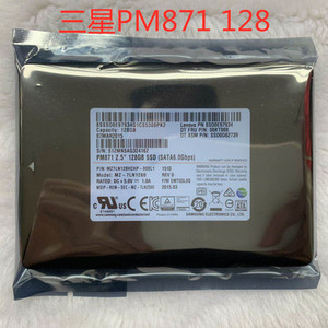 三星PM871B 128G256G512G SATA3笔记本台式机SSD2.5寸固态硬盘1TB