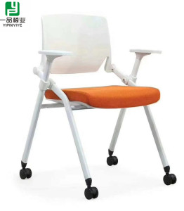 折叠会议椅培训椅带桌板桌椅一体会客招待椅靠背办公椅开会职员椅