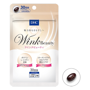 睫毛营养液dhc 睫毛营养液dhc品牌 价格 阿里巴巴