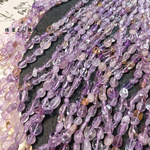 【奶油香芋】6-8mm新中式紫黄晶随形直孔散珠手链项链diy饰品配件