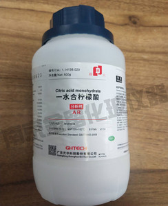 广东光华/华大  一水合柠檬酸  枸缘酸  分析纯  500g