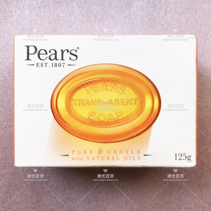 包邮 英国/印度 Pears 梨牌香皂125g 超滋润保湿淡雅花香泡沫丰富