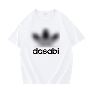 Dasabi短袖趣味搞笑抖音同款100%纯棉恶搞陈翔六点半情侣打底衣服