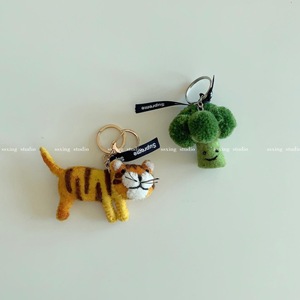 韩国stepbysong同款可爱小老虎钥匙扣动物西兰花蔬菜羊毛毡包挂件