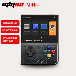 新品MIYOOMini便携式掌上开源联机对战GBA拳皇游戏掌机掌机游戏机