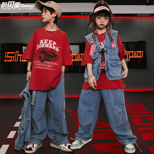 儿童街舞潮服小学生运动会嘻哈女童牛仔马甲套装男童hiphop演出服