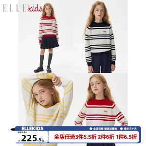 ELLEkids童装 澳毛绒套头绣花条纹毛衣女童春秋季新款圆领针织衫