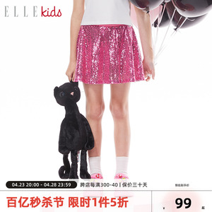 ELLEkids童装 夏季高腰短裙子女儿童新款A字珠片百搭半裙