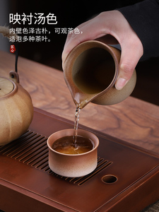 豪茶峰喝渐柴烧主人杯变XGL日式复古功夫具品茗杯家用茶茶盏茶杯