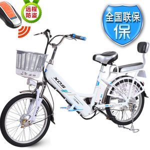 爱玛小刀同款新星奇仕电动自行车48V60V锂电20寸电动电瓶车代步车