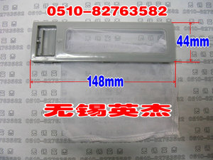 小天鹅全自动 洗衣机网袋 500CL 过滤网 垃圾袋 无锡原厂配件