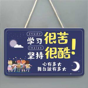 励志名言挂饰 励志名言挂饰品牌 价格 阿里巴巴