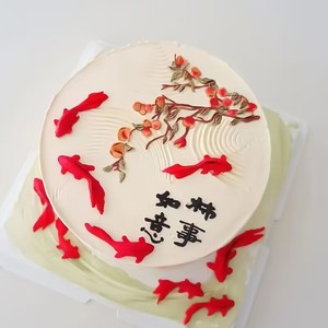 祝寿生日蛋糕 寿公寿婆鲤鱼柿子树摆件插件寿星竹子梅花灯笼装饰