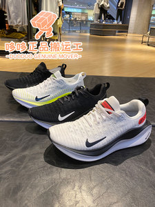 Nike耐克男鞋夏季透气INFINITY RUN 4网面训练运动跑鞋DR2665-001