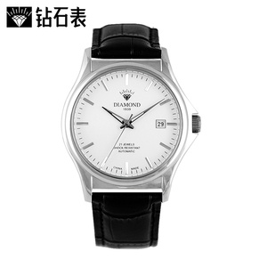 老上海钻石牌手表男全自动机械表夜光防水精钢日历男士复古腕表