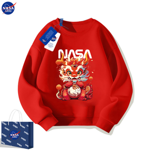 NASA联名龙年本命年大红色卫衣男女春秋2024新年衣服薄款圆领上衣