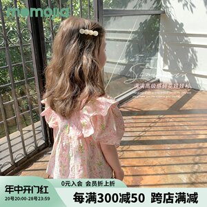 沫沫家女童纯棉娃娃衫2024新款儿童夏装小衫宝宝短袖洋气碎花上衣