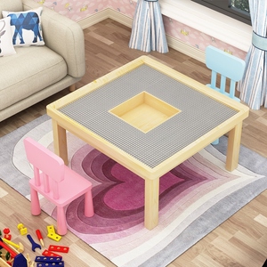 多功能积木桌子简易小方桌实木大颗粒拼装儿童益智玩具3-6-12岁